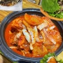 [제주도 맛집] 맵칼한 애월 고등어쌈밥 맛집, 바다속고등어쌈밥 제주애월본점