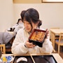 일본 교토 맛집, 다이마루 역근처 현지인 찐 맛도리 장어덮밥