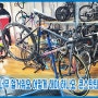 [정비][픽시바이크][좋은자전거][주안동자전거][부개동자전거] 체인이 너무 헐거워요 어떻게 해야 하나요, 콘스탄틴 드래그(feat.픽시바이크정비환영)
