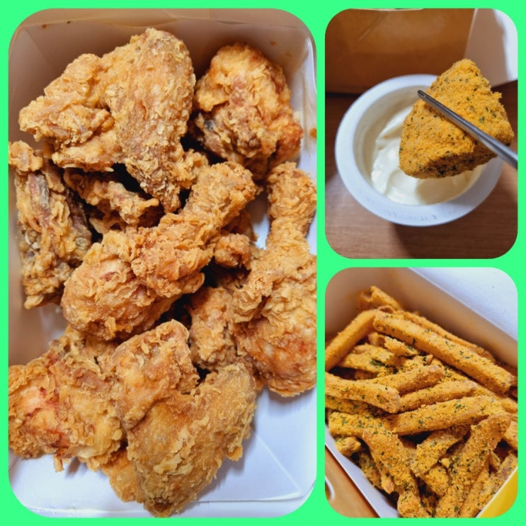 bhc치킨 메뉴 뿌링클 순살 뿌링감자 후라이드 치킨 배달요~ : 네이버 블로그