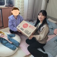 [팬기부] 선한 팬덤 기부 문화, ‘엔젤앤스타’ 즉석밥 나눔