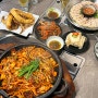 김해 삼계 맛집 오징어와 보쌈, 오적회관