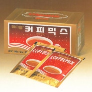 한국의 커피믹스의 역사, 최초의 인스턴트 커피는 무엇일까?