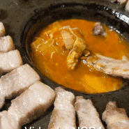 역삼동 고기 맛집 찾았다⭐️ 내돈내산 구울림 후기