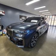 양주 자동차유리 교환 수입차유리교체 BMW X7 정품유리