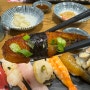 강동구 길동 상무초밥과 신선한 생선회