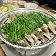[노량진 맛집] 운봉산장 : 주말 예약 방법, 솔직 후기