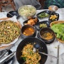 대전 장태산 가는 길 주변 맛집 '흥부네 칼국수 보리밥'