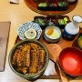 [잠실역 맛집] 해목 롯데월드몰점_평일점심 테이블링 예약/나고야식 장어덮밥 히츠마부시
