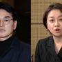 강북을 경선 조수진, 성폭력 · 미성년자 추행 가해자 변호 이력