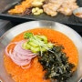 제주 서귀포 야시장근처 올레시장맛집 흑돼지 불쇼 볶음밥 로컬맛집 - 고기의 근본 본돈