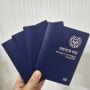 아기 여권사진 규정 옷 아기여권 만들기 준비물