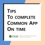 [어플리케이션] 커먼앱(Common App) 제시간에 끝내는 방법
