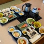 일본 여행 마지막 날 가성비 료칸에서의 조식 | 10엔빵 | 마루후쿠 커피 | 돈키호테 쇼핑