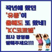 만 원의 행복