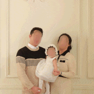 [샘플사진] 가족사진 보정해서 더 완성도 있는 가족사진 만드세요!