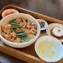 [대구맛집] 감칠맛나는 간장소스와 항정살의 조합인 항정살덮밥이 있는 삼덕동 맛집 이웃
