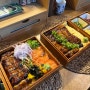 일본 갈 필요가 없네!! 하남에서 일본식 장어덮밥을 즐겨보자! (하남 미사 장어 맛집)