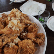오산 경희네통닭 바삭한 옛날 치킨의 맛집