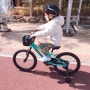 유아 네발 자전거:삼천리 어린이 자전거 루트 20인치 추천