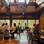 교토의 식당 ② - The Sodoh Higashiyama Kyoto, 화가의 고택을 개조한 레스토랑