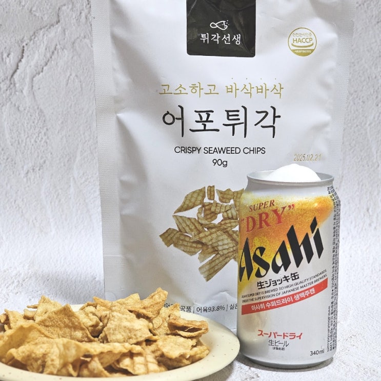 간단하게 혼술안주 딱 좋은 어포튀각 고소하고 바삭해! : 네이버 블로그