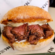 신당역 햄버거 맛집 '미국식'에서 먹은 신기한 스테이크 버거 솔직후기