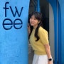 fwee 퓌 아지트 성수 오픈 방문! 푸딩팟 키링 받아왔어요.