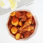 닭볶음탕 레시피 닭도리탕 레시피 닭볶음탕 양념 닭도리탕 만드는법