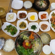 전주 한옥마을 육회비빔밥 맛집 조선옥 한옥마을점 찾았다 나의 최애집