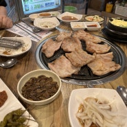 양산CC맛집 소문 듣고 먹으러 가 봤습니다 솔직 후기