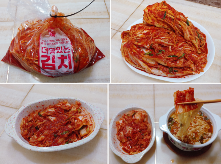 간편집밥! 더 맛있는 경상도식 포기김치 3kg [원산지:국산] / 직접 먹어본 소소한 이야기 😋 : 네이버 블로그