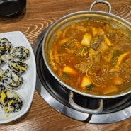 [오산 맛집] 오산대역 생갈비 매운갈비찜 추천 맛집 매우리