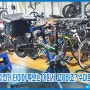 [정비][전기자전거][좋은자전거][연수동자전거][옥련동자전거] 직구한 전기자전거 타이어 튜브는 어디서 교체하죠? 수마드 전기자전거(feat. 전기자전거정비환영)