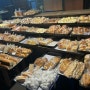 [부산] 범천동 중앙시장 시장빵집 | 가성비 옛날빵 맛있는 가게 추천