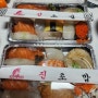 문산 진초밥 박가네 생대구탕!