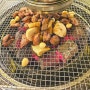 중랑구 신내동 고기맛집 숯불 통갈매기살 삼겹살 한도니 : 분위기 좋은 곳