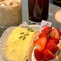 [서울영등포] 영등포 색다른 디저트 폴딩 케이크 맛집, 모리 (morii)