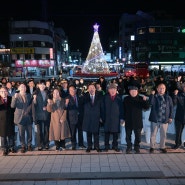‘조치원 중심가로 빛거리’ 점등행사 개최...청년 창업지원 성과보고회·로컬브랜드 전시회도 열려