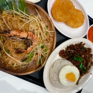 화서역 맛집 추천 : 아시아식당, 촙촙 스타필드 수원점 방문후기