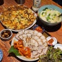 성수동 한식 밥집 적토마집 보쌈 닭칼국수 후기