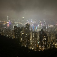 [홍콩] 2박3일동안 알차게 즐기는 홍콩 여행 일기 2