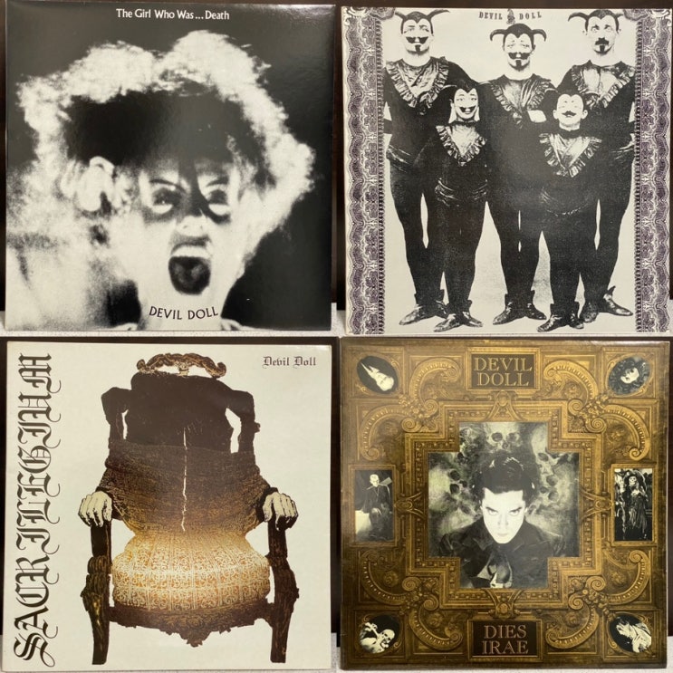 [LP] Devil Doll Collection : 네이버 블로그