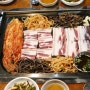 서면 냉삼겹으로 유명한 민들레부엌 진짜 너무 맛있잖아?ㅎ