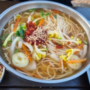 [담양맛집_옛날진미국수]진하고 개운한 담양국수 먹으러 담양으로 고고