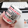 포토머그컵 제작 전문 휴먼비샵 올라운드 문구 인쇄