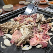 [율동공원] 가족식사하기 좋은 오리 맛집 “청덕원”