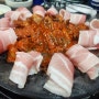인천 서구 원당 쭈꾸미 맛집 #쭈꾸미일당백본점 맛있어요^^