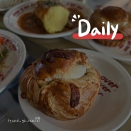 수원 행궁동: 호주 스타일 미트 파이 맛집 ‘디너이즈낫오버’ 방문한 이야기