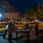 충남 보령 독채펜션 여촌농원에서 해산물로 바비큐 파티하고 불멍 즐기기